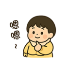 祐ちゃんの日常生活（個別スタンプ：36）