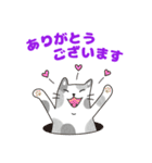 敬語でオトナにゃんこたちのスタンプ（個別スタンプ：12）