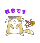 敬語でオトナにゃんこたちのスタンプ（個別スタンプ：25）