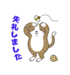 敬語でオトナにゃんこたちのスタンプ（個別スタンプ：26）