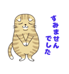敬語でオトナにゃんこたちのスタンプ（個別スタンプ：28）
