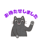 敬語でオトナにゃんこたちのスタンプ（個別スタンプ：36）