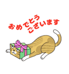 敬語でオトナにゃんこたちのスタンプ（個別スタンプ：39）