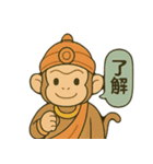 インドの神さまスタンプ（個別スタンプ：2）