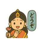 インドの神さまスタンプ（個別スタンプ：4）