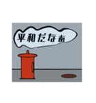 タフで動じないタクシーのスタンプ（個別スタンプ：4）