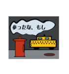 タフで動じないタクシーのスタンプ（個別スタンプ：6）