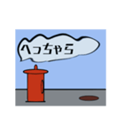タフで動じないタクシーのスタンプ（個別スタンプ：10）