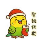 怠け者のオウム：祭りと株式市場の日刊（個別スタンプ：4）
