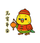 怠け者のオウム：祭りと株式市場の日刊（個別スタンプ：6）