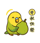 怠け者のオウム：祭りと株式市場の日刊（個別スタンプ：10）