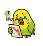 怠け者のオウム：祭りと株式市場の日刊（個別スタンプ：23）