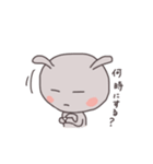 ありんこ こありん（個別スタンプ：2）