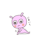 ありんこ こありん（個別スタンプ：7）