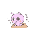 ありんこ こありん（個別スタンプ：12）