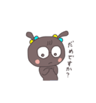ありんこ こありん（個別スタンプ：16）