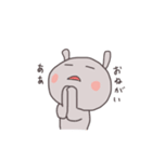 ありんこ こありん（個別スタンプ：20）