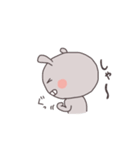 ありんこ こありん（個別スタンプ：26）