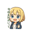 AIちゃん (´∀｀*)1（個別スタンプ：10）
