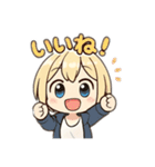 AIちゃん (´∀｀*)1（個別スタンプ：14）
