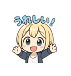 AIちゃん (´∀｀*)1（個別スタンプ：15）