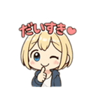 AIちゃん (´∀｀*)1（個別スタンプ：18）