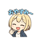 AIちゃん (´∀｀*)1（個別スタンプ：19）