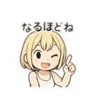 AIちゃん (´∀｀*)1（個別スタンプ：23）