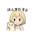 AIちゃん (´∀｀*)1（個別スタンプ：24）