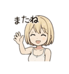 AIちゃん (´∀｀*)1（個別スタンプ：26）