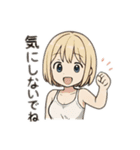 AIちゃん (´∀｀*)1（個別スタンプ：27）