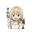 AIちゃん (´∀｀*)1（個別スタンプ：29）