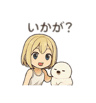 AIちゃん (´∀｀*)1（個別スタンプ：31）