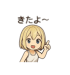 AIちゃん (´∀｀*)1（個別スタンプ：32）