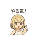 AIちゃん (´∀｀*)1（個別スタンプ：33）