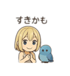 AIちゃん (´∀｀*)1（個別スタンプ：34）