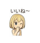 AIちゃん (´∀｀*)1（個別スタンプ：35）