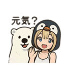 AIちゃん (´∀｀*)1（個別スタンプ：36）