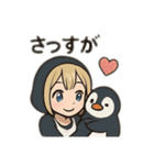 AIちゃん (´∀｀*)1（個別スタンプ：37）