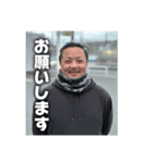 小林軍団20（個別スタンプ：2）