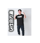 小林軍団20（個別スタンプ：3）