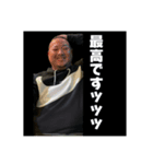 小林軍団20（個別スタンプ：6）