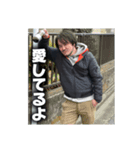 小林軍団20（個別スタンプ：7）