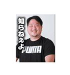 小林軍団20（個別スタンプ：8）