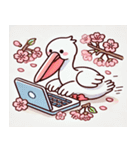 ペリカンと桜のスタンプ@SFW（個別スタンプ：9）