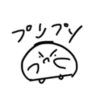 からだうまったんです5（個別スタンプ：6）
