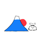 からだうまったんです5（個別スタンプ：10）