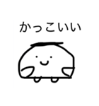 からだうまったんです5（個別スタンプ：11）
