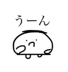からだうまったんです5（個別スタンプ：12）