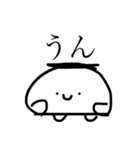 からだうまったんです5（個別スタンプ：15）